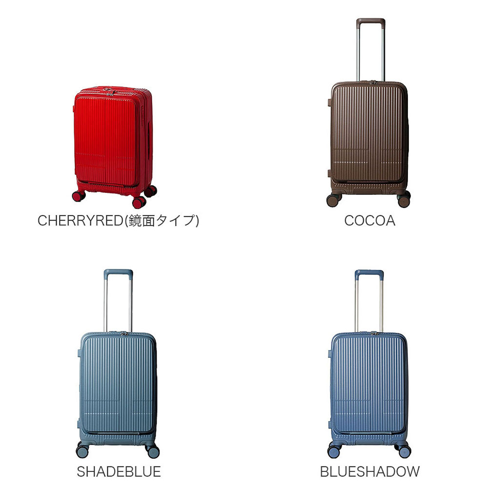 カラーバリエーション6