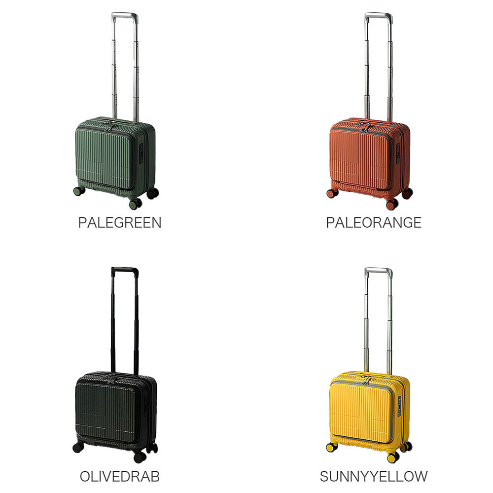 カラーバリエーション2