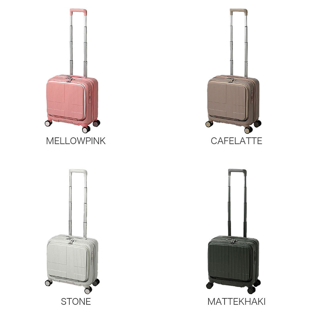 カラーバリエーション4