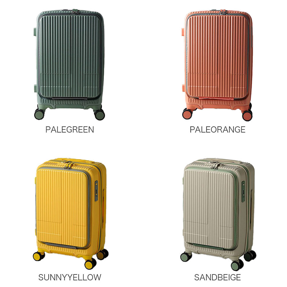 カラーバリエーション2