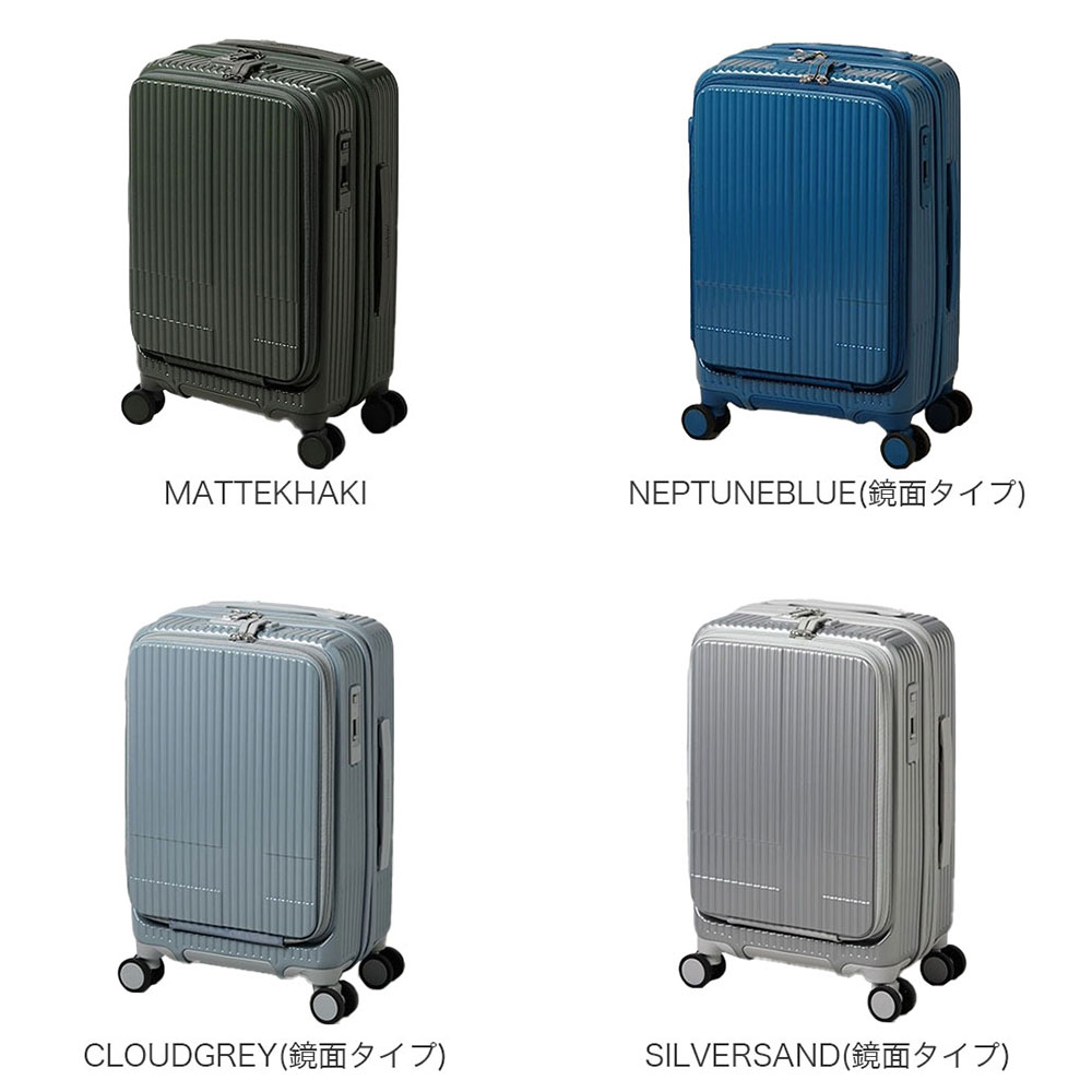 カラーバリエーション5