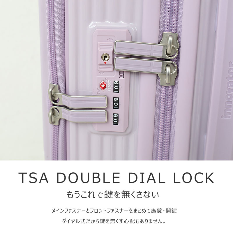 トリオ イノベーター スーツケース inv550dor サイズ画像