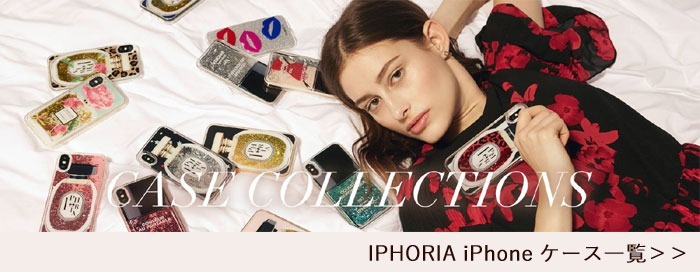 アイフォリア IPHORIA iPhoneX iPhoneXS iphoneケース ベロア