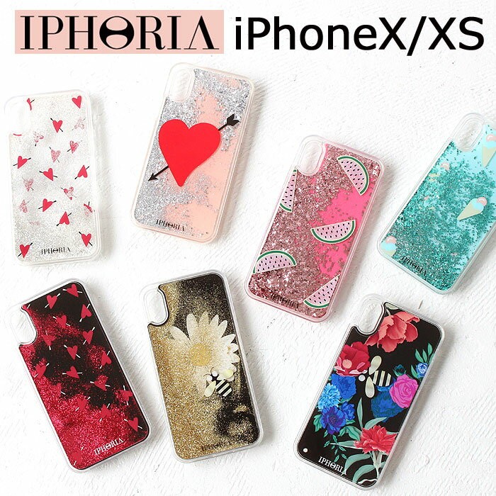 アイフォリア IPHORIA iPhoneX iPhoneXS 対応 iphoneケース グリッター