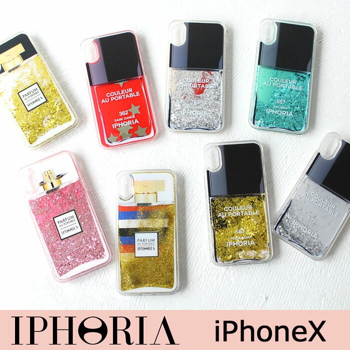 新品低価 アイフォリア IPHORIA iPhoneX iPhoneXS 対応 iphoneケース