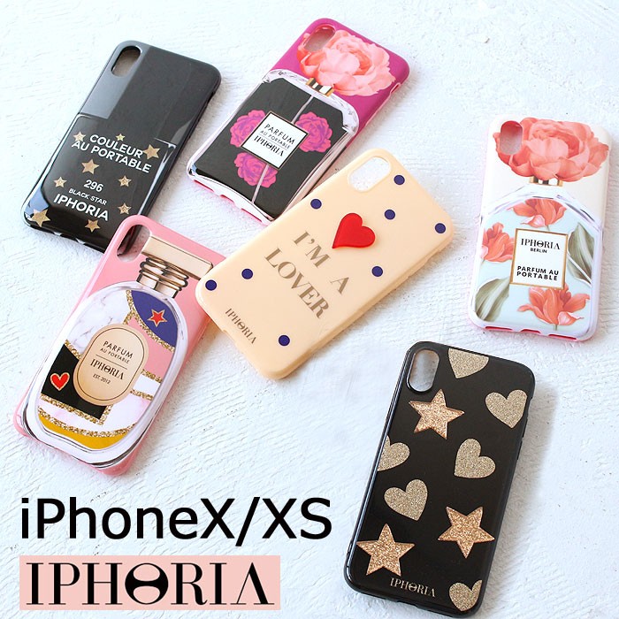 アイフォリア IPHORIA iPhoneX iPhoneXS iphoneケース アイホリア