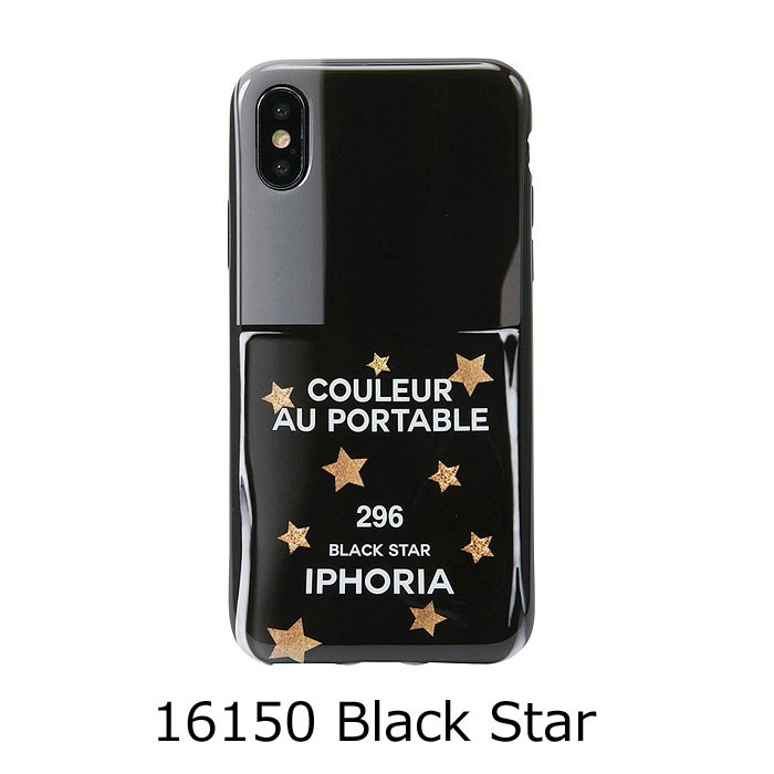 アイフォリア IPHORIA iPhoneX iPhoneXS iphoneケース アイホリア 可愛い 3D Case モバイルケース スマホケース  アイフォンケース iphoriaxs