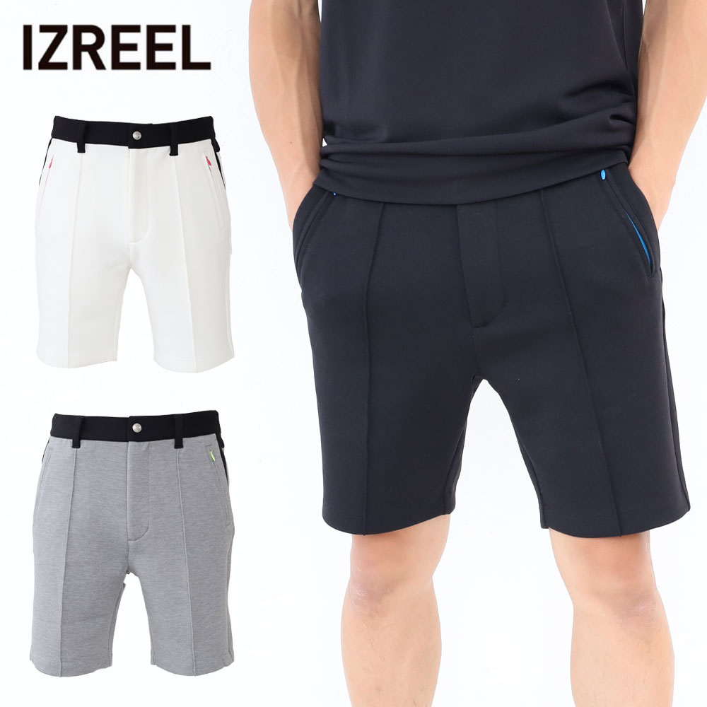 ポイント10% IZREEL イズリール スムースハーフPT  ゴルフウェア izr24ss203 ストレッチ ショートパンツ ゴルフ アパレル 吸汗速乾 ハーフパンツ パンツ akz10 IZREEL（イズリール） スムースハーフPT ゴルフウェア izr24ss203