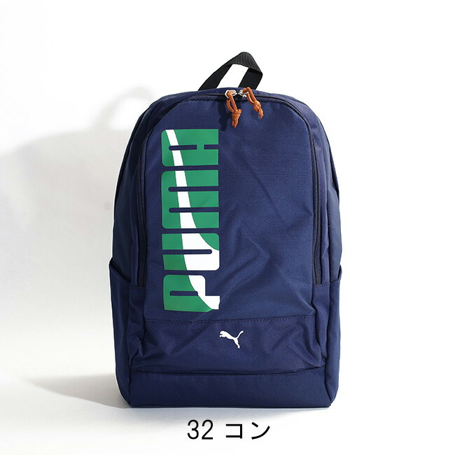 プーマ リュック J20144 エイダン