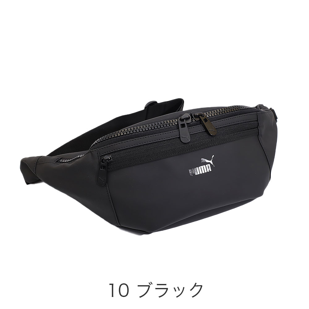 PUMA（プーマ） アクロス ボディバッグ ウエストバッグ j20394 メンズ