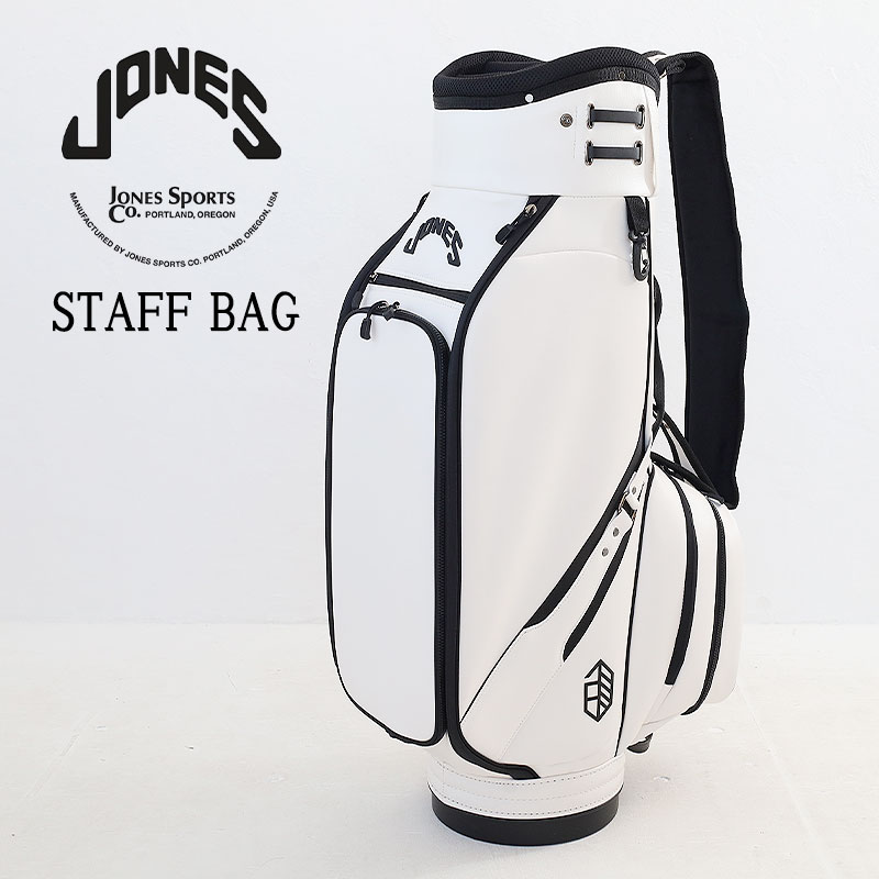 ジョーンズ ゴルフ JONES Staff Bag スタッフバッグキャディーバッグ 正規品 タイガーウッズ ネームタグ 9.5インチ :  staffbag : 東西南北屋 - 通販 - Yahoo!ショッピング