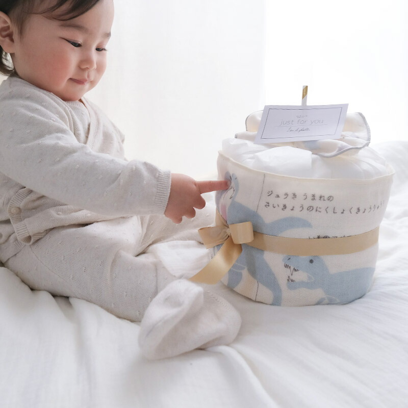 Lien de famille リヤンドファミーユ おむつケーキ 絵本タオルのベビーケーキ