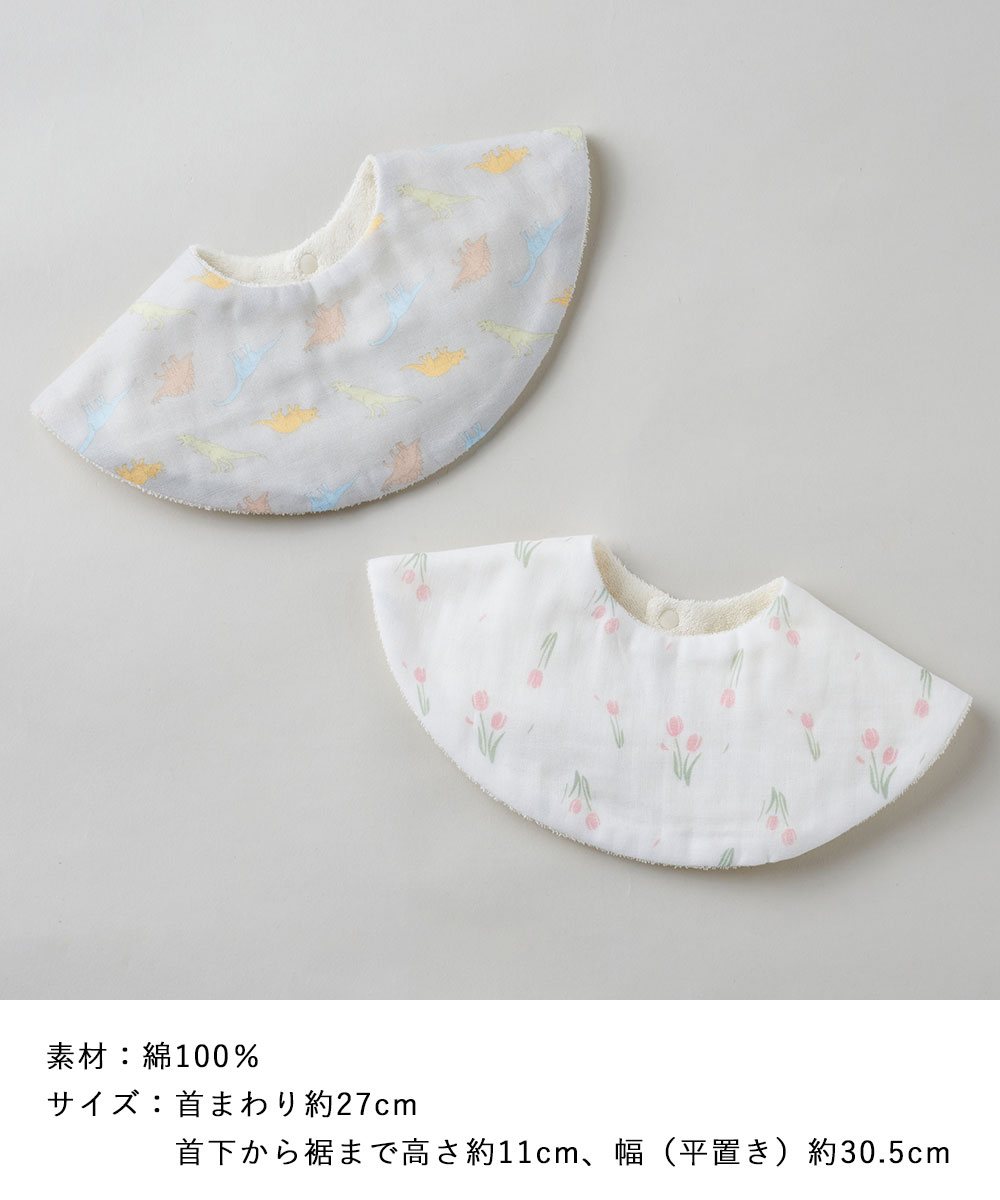 Lien de famille スタイとラトルのベビーケーキ