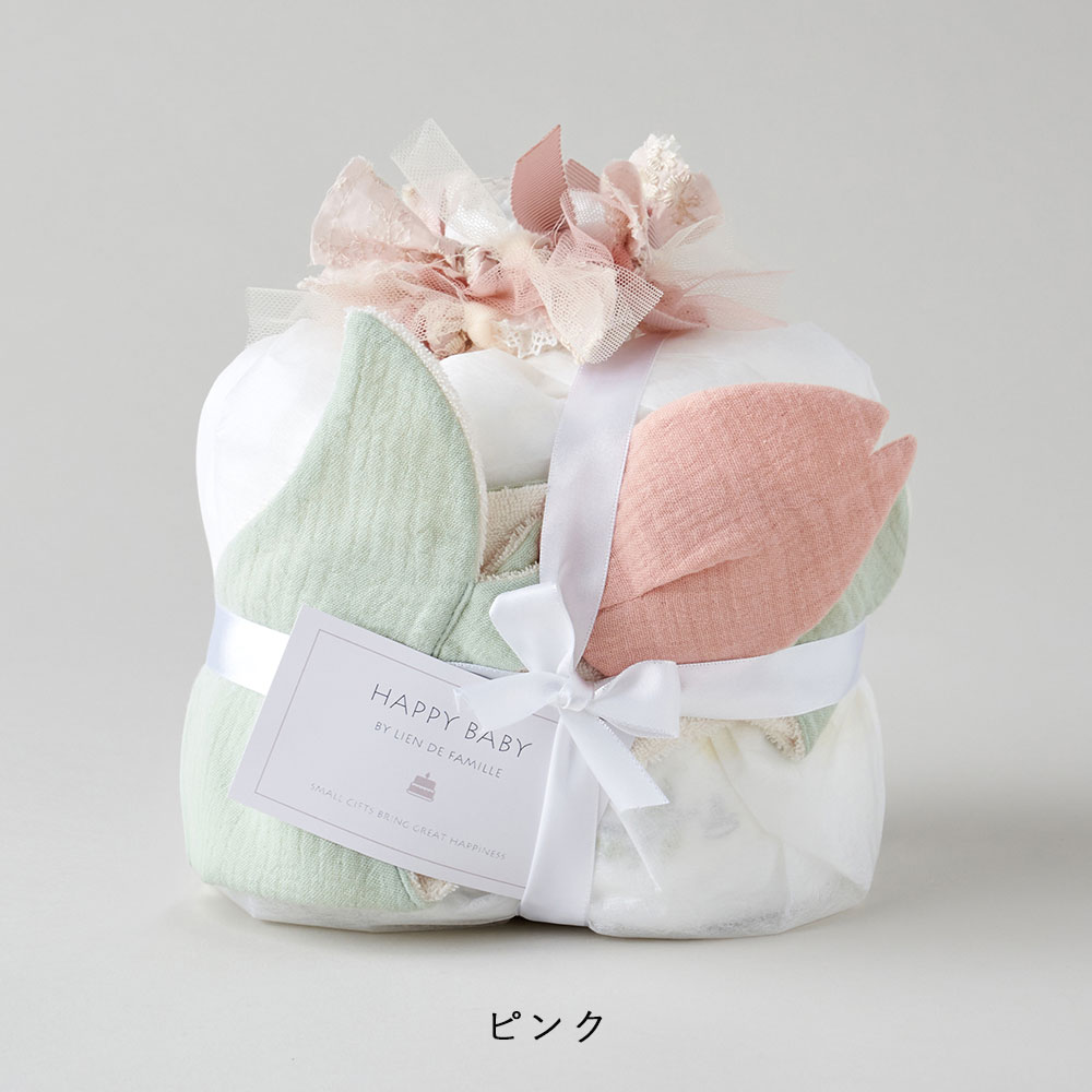 Lien de famille ベビーケーキ