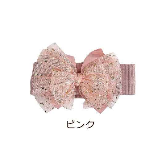 lien de famille Lien 星柄チュールヘアバンド ベビー キッズ
