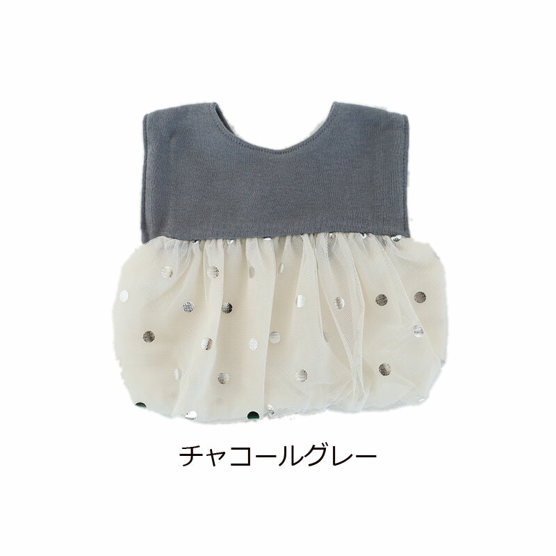 lien de famille Lien スタイ 女の子 無地 チュール 水玉 ベビー