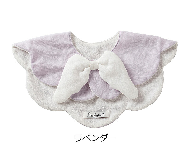 Lien de famille リヤンドファミーユ もこもこ天使スタイ