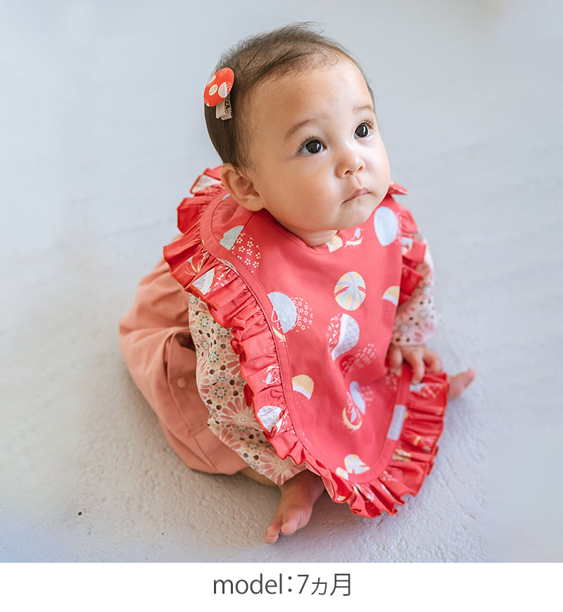 lien de famille（リヤンドファミーユ） スタイ 和装 お宮参り お