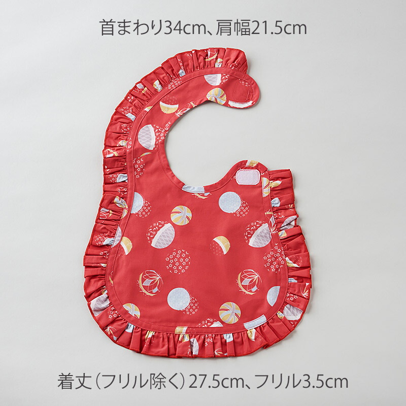 lien de famille（リヤンドファミーユ） スタイ 和装 お宮参り お