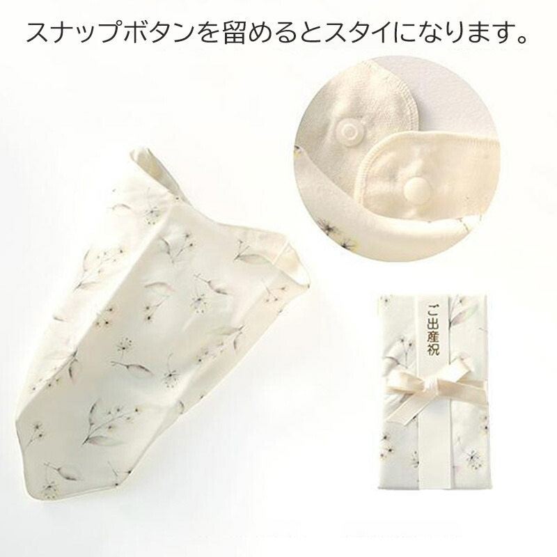 Lien de famille リヤンドファミーユ スタイになるご祝儀袋