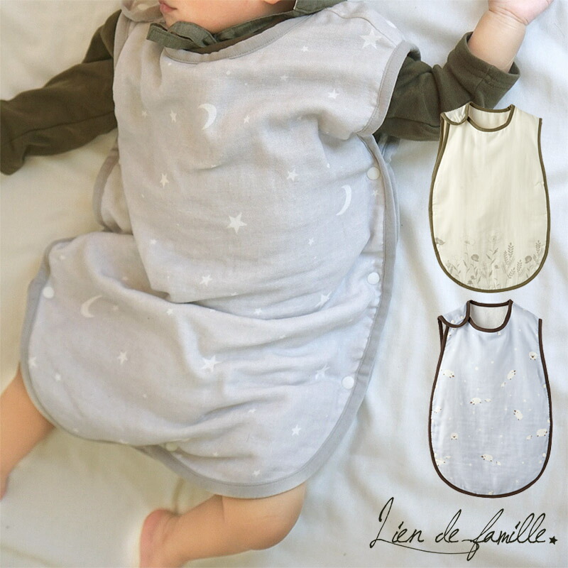 Lien de famille リヤンドファミーユ スリーパー