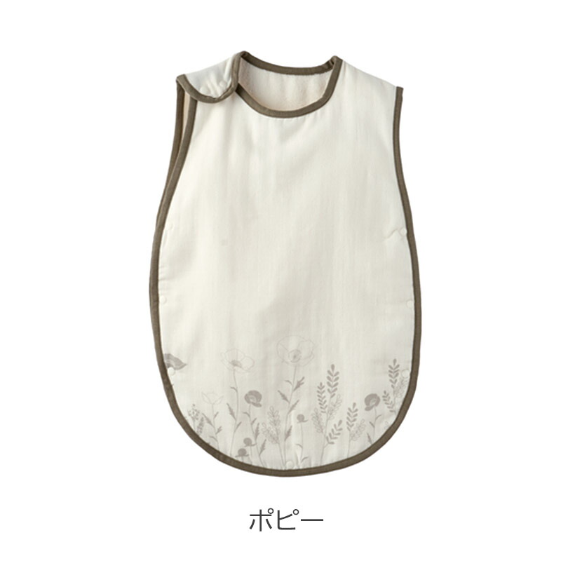 Lien de famille リヤンドファミーユ スリーパー