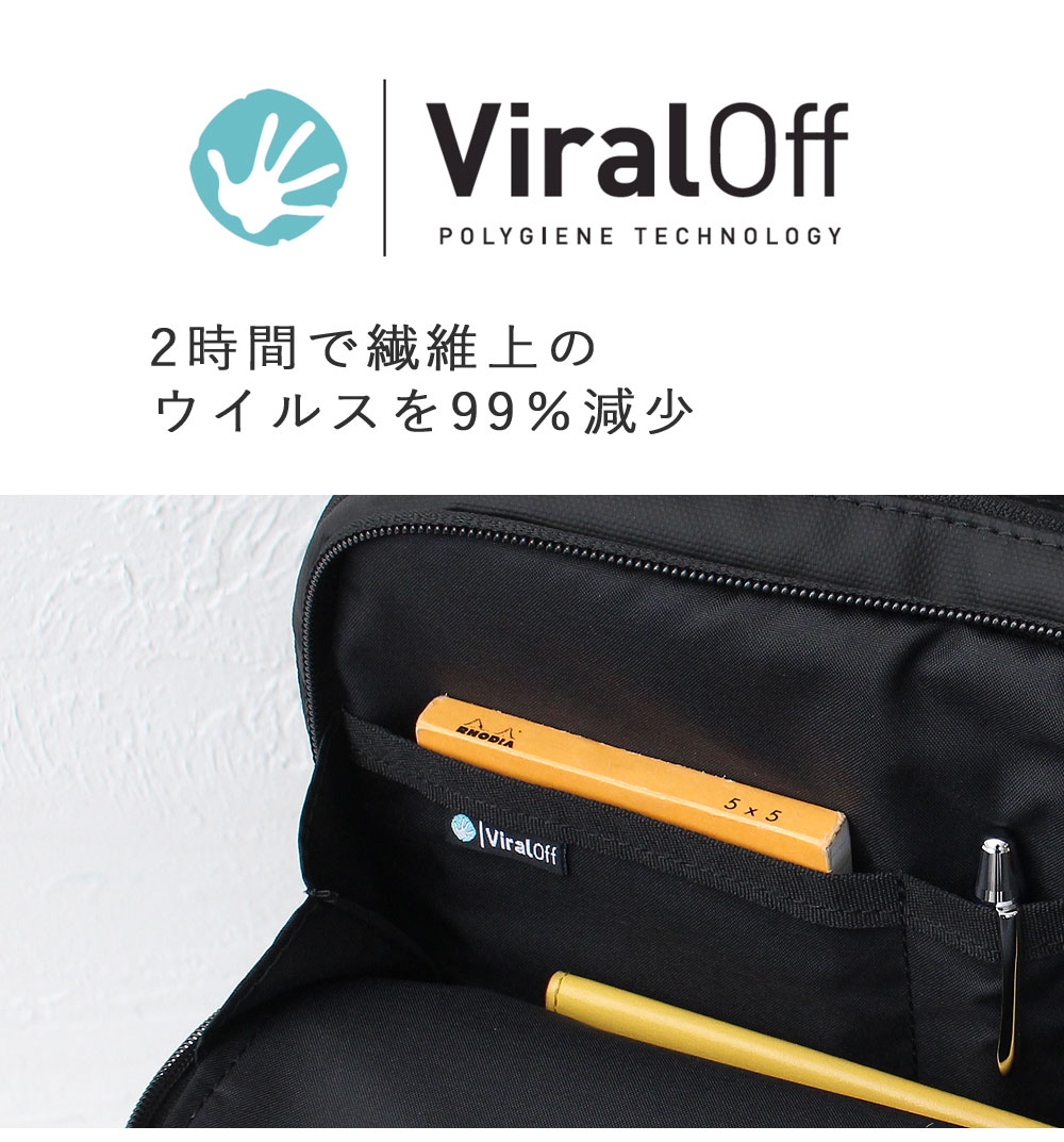 SML リュック ビジネス バックパック エスエムエル 2WAY BUSINESS