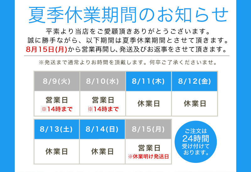木の庄帆布 ヘッドカバー ヘッドカバーセット 5本セット ドライバー ...
