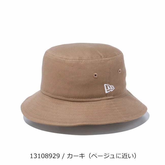 SALE】 New Era ニューエラ スポーツ アウトドア 帽子 KIDS ESSENTIAL BUCKET UNISEX - Hat black  fucoa.cl