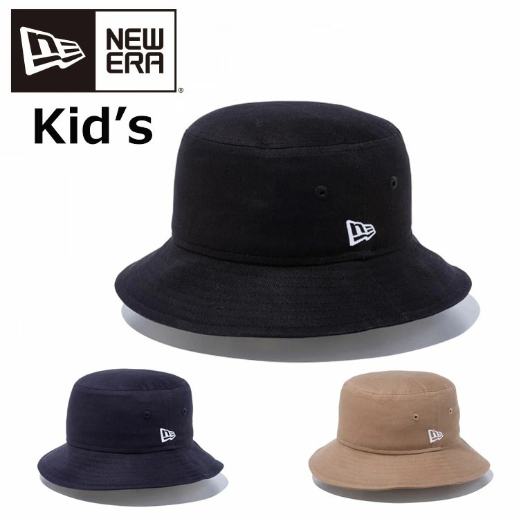 ニューエラ ハット キッズ NEW ERA Kid's Bucket-01 バケット アウトドア 13108930 13108928 13108929  子ども 正規品 プレゼント :kidsbucket01:東西南北屋 - 通販 - Yahoo!ショッピング