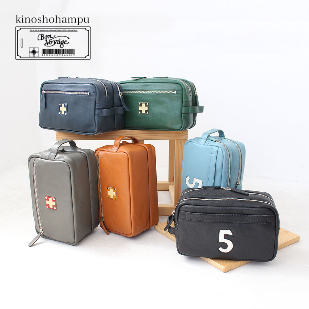 木の庄帆布 All Leather Round Pouch ラウンド ポーチ 小物入れ