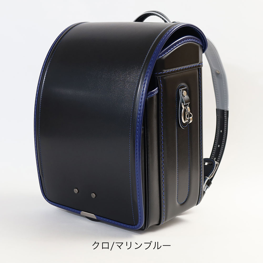 ランドセル 男の子 軽い 軽量 A4フラットファイル対応 2025年 榮伸 