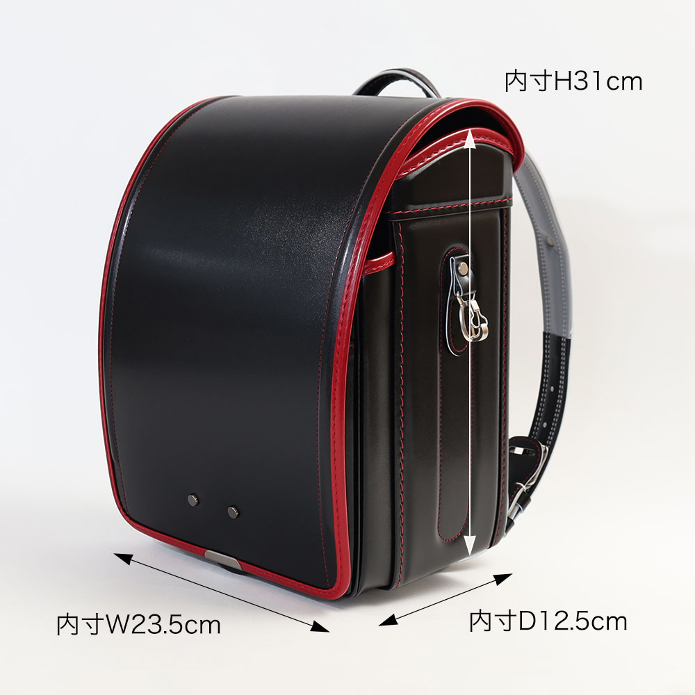 ランドセル 男の子 軽い 軽量 A4フラットファイル対応 2025年 榮伸