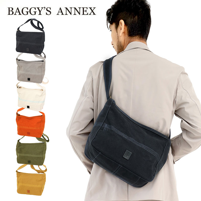 armarex ワンショルダーバッグ BAGGY'S ANNEX バギーズアネックス アーミーダックバイオ ワン