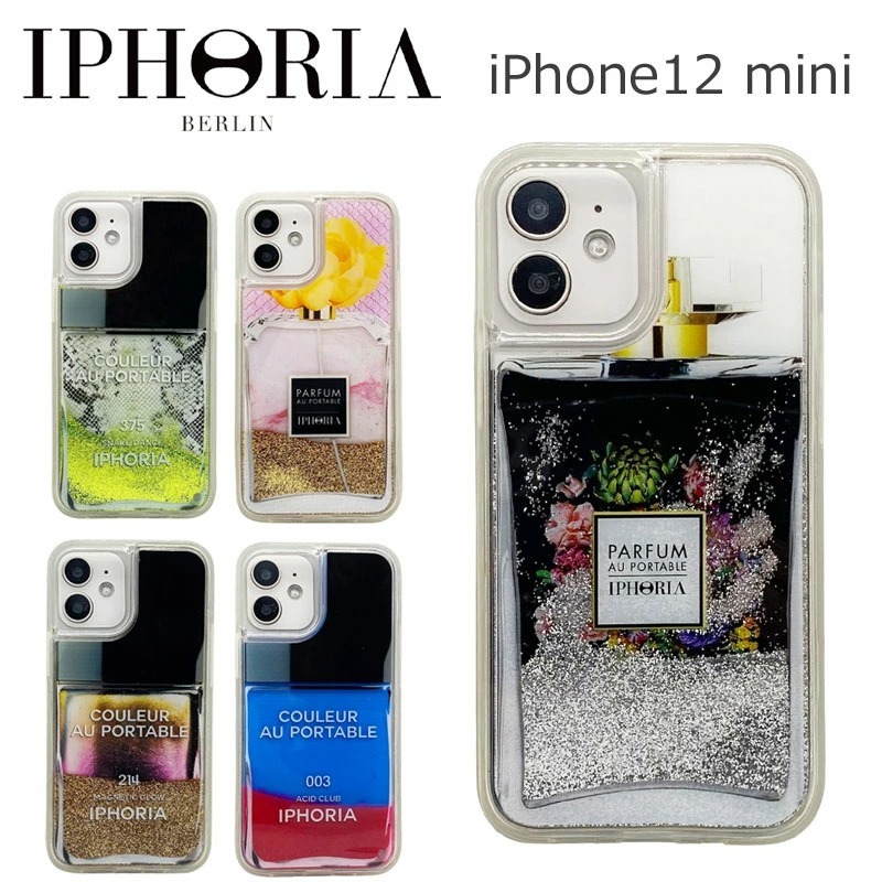 アイフォリア IPHORIA iphone12 mini ケース iPhone12mini iphoneケース アイホリア グリッター スマホケース  ネイルポリッシュ 18450 18453 18494 18492 18490