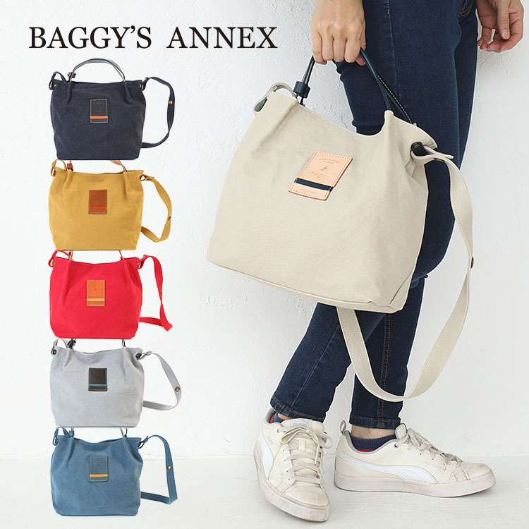BAGGY PORT バギーズアネックス BAGGY'S ANNEX ショルダーバッグ