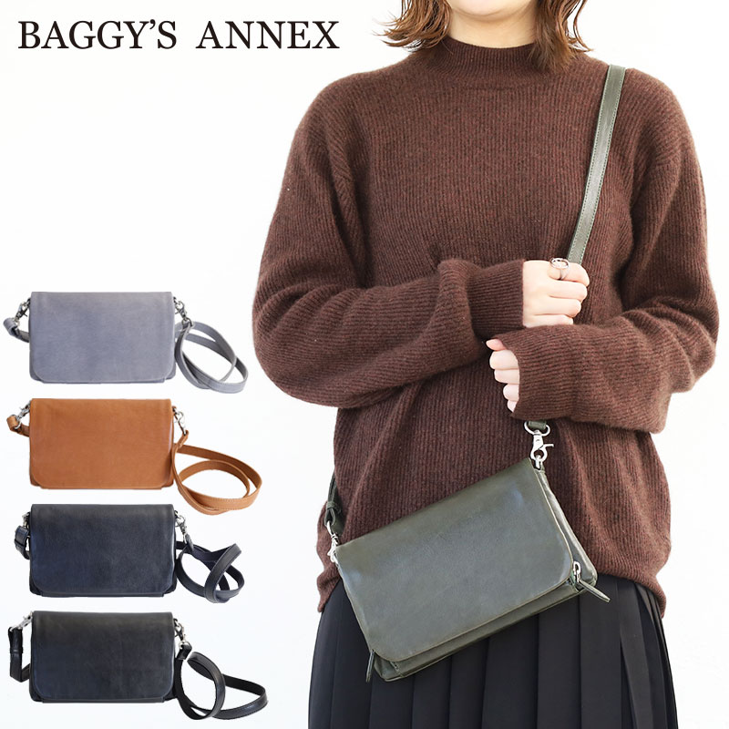 BAGGY'S ANNEX（バギーズ アネックス） ショルダーバッグ お財布