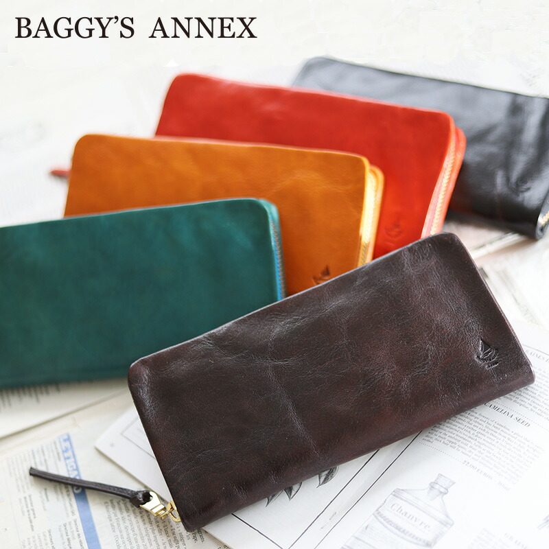 BAGGY'S ANNEX（バギーズ アネックス） タンポナート 長財布 ラウンド