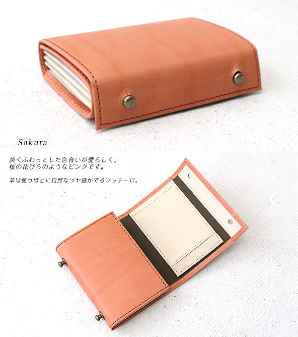 じゅん【オーダー品】エムピウ　同型　 ミニウォレットロロマ レザー 財布 じゅん様専用【オーダー品】エムピウ 同型 ミニウォレットロロマ
