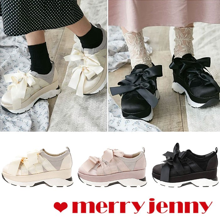 メリージェニー リボンスニーカー merry jenny Sサイズ Mサイズ Lサイズ 靴 スエード サテン シューズ ブランド 厚底 可愛い  282111800201 282011801101