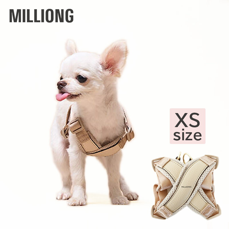 最も  ハーネス ミリオン MILLIONG 小型犬 5Dエアメッシュ X型 首輪・ハーネス・リード
