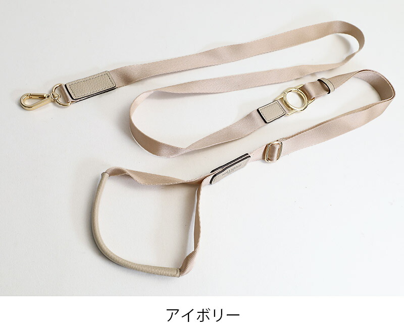 希少 ティファニー 犬用リード 200cm ロング 日本未発売 ハンズフリー箱付 MILLIONG（ミリオン） リード 犬 猫 ロングリード 165〜200cm 小型犬