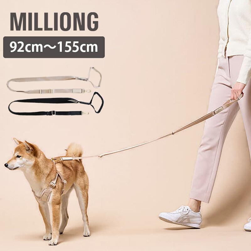 MILLIONG ミリオン リード 犬 猫 ショートリード 92〜155cm 小型