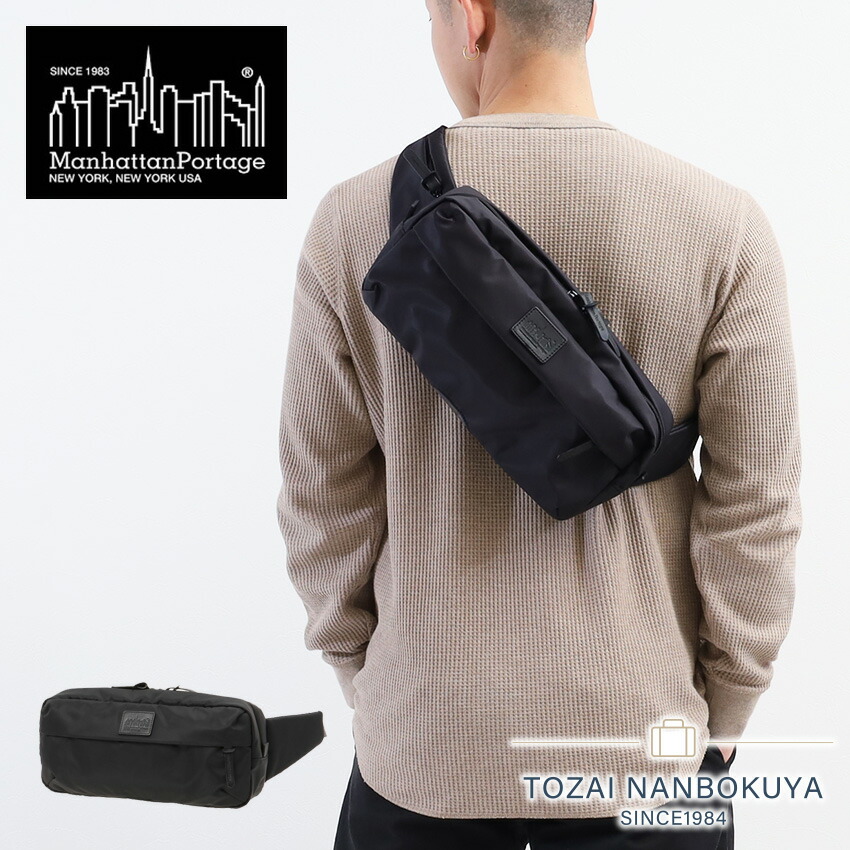 Manhattan Portage ノベルティ付 マンハッタンポーテージ