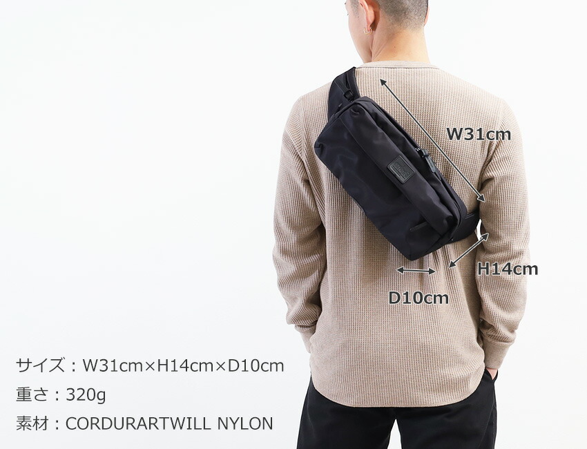 Manhattan Portage（マンハッタンポーテージ） ノベルティ付 ブラック