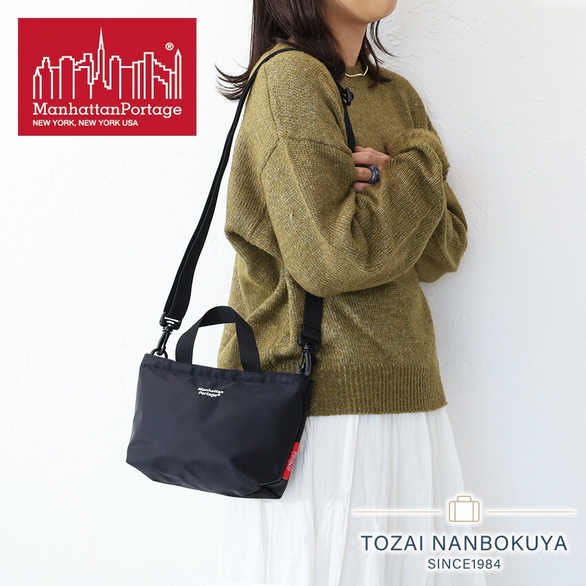 Manhattan Portage（マンハッタンポーテージ） ノベルティ付