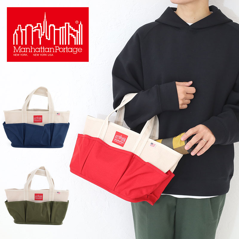 美品 Manhattan Portage(マンハッタンポーテージ) Manhattan Portage（マンハッタンポーテージ） 【並行輸入品