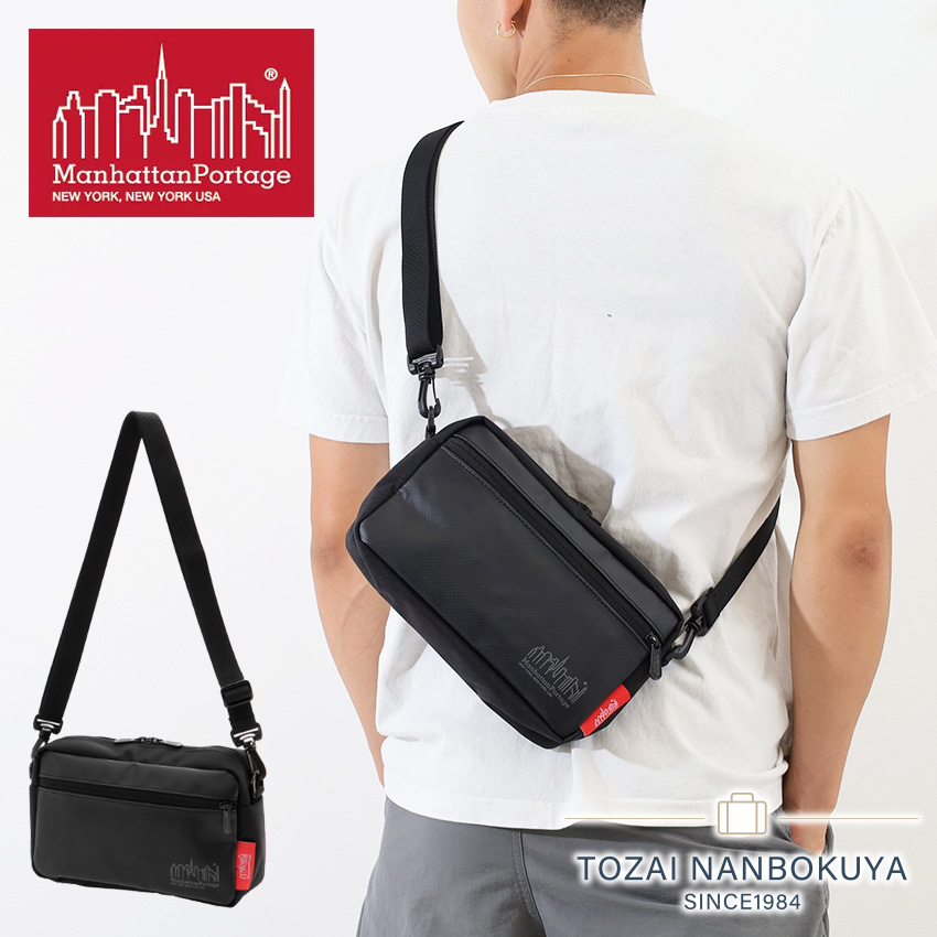 Manhattan Portage mp1404l2hpwp