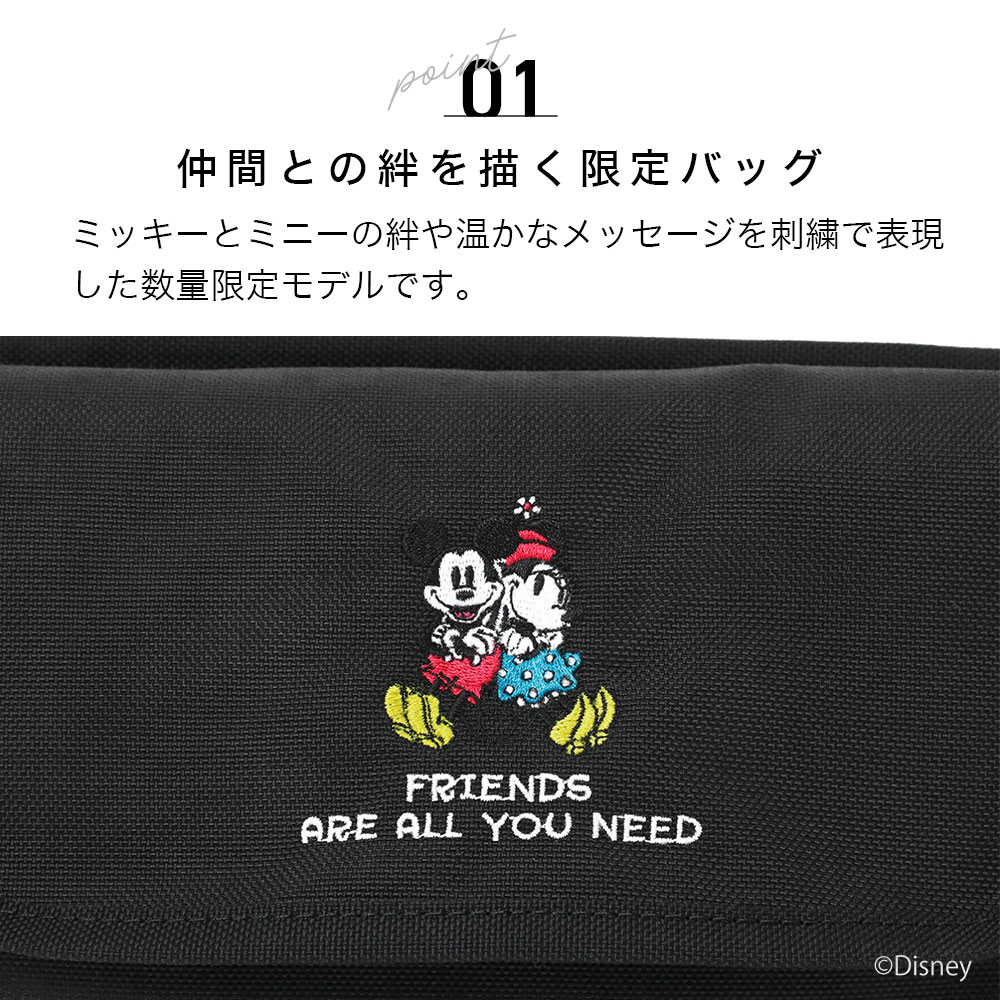 Manhattan Portage（マンハッタンポーテージ） MICKEY & FRIENDS