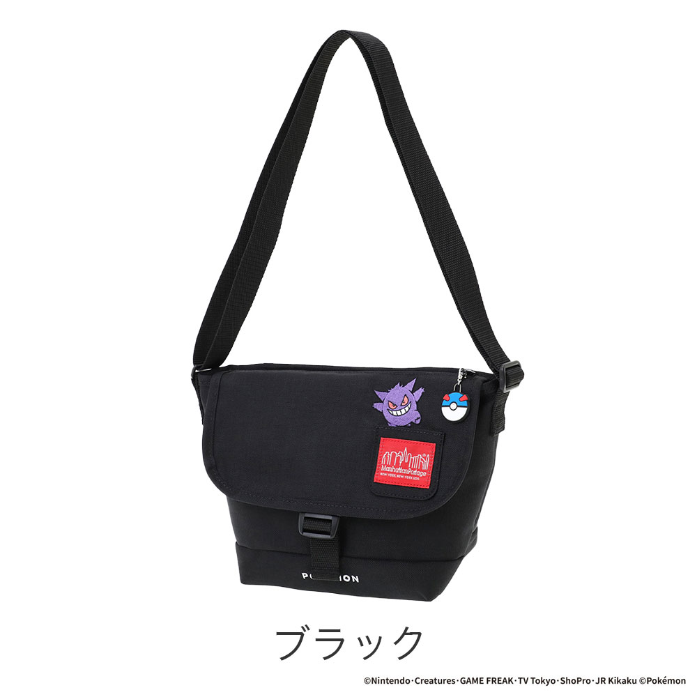 (最終値下)メッセンジャーバッグ　ポケモン　ブラック Manhattan Portage（マンハッタンポーテージ） ポケットモンスター